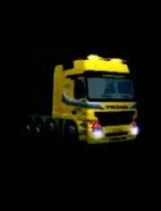 大汽车视频表演,一场视觉盛宴的震撼呈现