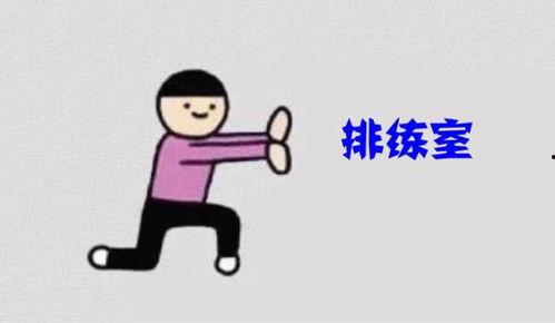 吃瓜爆料文轩,揭秘吃瓜爆料背后的真相