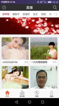 九九爱视频,探索情感世界的独特视角