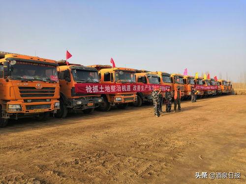 今日瓜州开工项目,共筑高质量发展新篇章