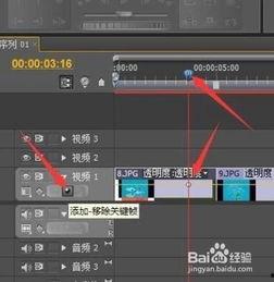 制作视频教程,从入门到精通