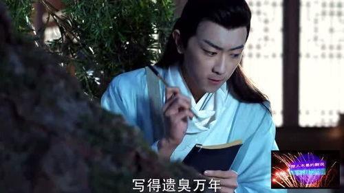 影视剧吃瓜爆料,揭秘明星幕后真相，吃瓜爆料大揭秘