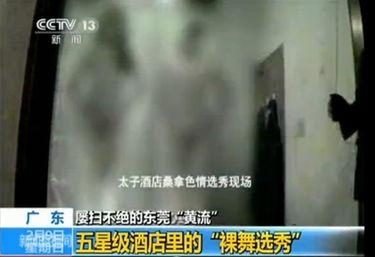 黄色一级视频播放,深度解析其内容与影响