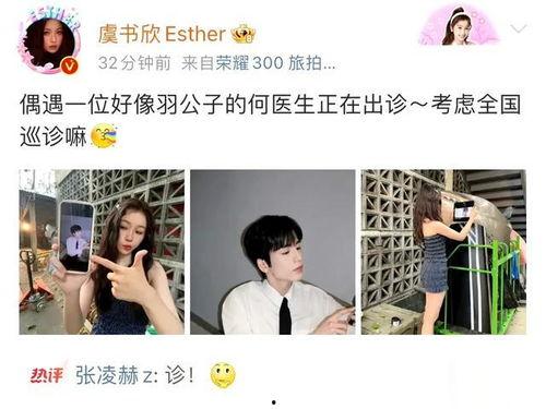 国产3p免费视频,揭秘网络影视的隐秘角落