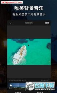 大香在线视频,揭秘网络直播的精彩瞬间