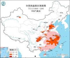 51黑料吃瓜app,揭秘娱乐圈幕后真相，带你领略网络舆论的力量