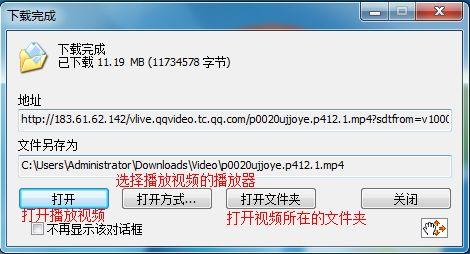 搜狗视频下载,轻松获取海量视频资源