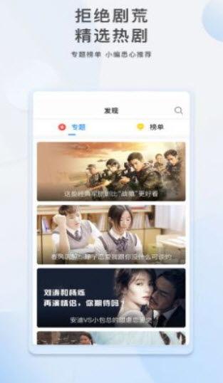 免费视频导航,一站式影视娱乐指南，轻松畅享海量资源