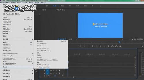 pr怎么导出视频格式,轻松掌握多种视频格式生成技巧