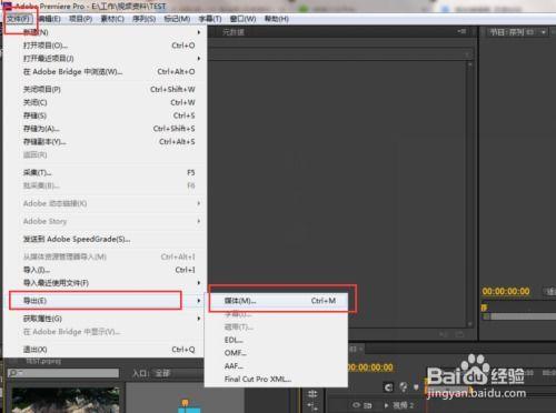 pr怎么导出视频格式,轻松掌握多种视频格式生成技巧