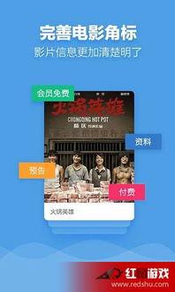 fc2共享视频,揭秘热门内容背后的故事