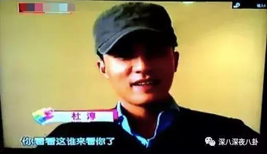 冯可桔黑料吃瓜,吃瓜群众背后的真相