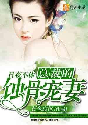 色妻视频,一场激情四溢的视觉盛宴