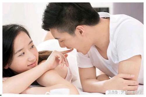 夫妻床上视频,床上视频背后的温馨故事