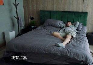 夫妻床上视频,床上视频背后的温馨故事