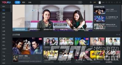 优酷视频播放器,畅享视听盛宴的便捷之道