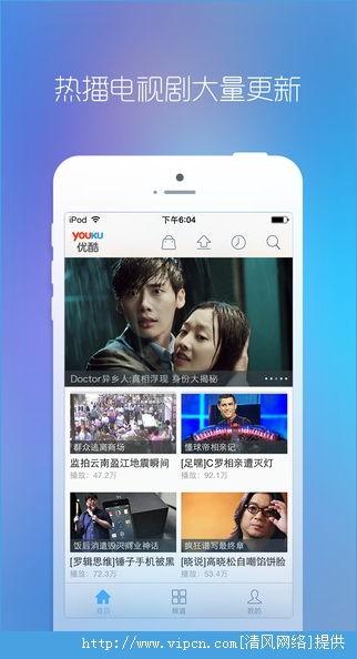 优酷视频播放器,畅享视听盛宴的便捷之道
