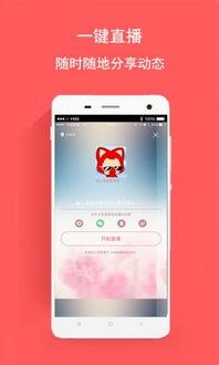 99手机在线视频,畅享海量精彩，尽在指尖一触