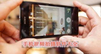 99手机在线视频,畅享海量精彩，尽在指尖一触