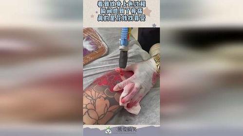 纹身上色视频,跟随视频教程，解锁色彩斑斓的纹身世界