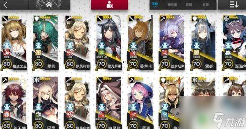 漫展吃瓜爆料最新2023,吃瓜爆料，年度精彩瞬间大盘点