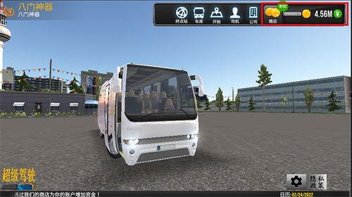 漫展吃瓜爆料最新2023,吃瓜爆料，年度精彩瞬间大盘点