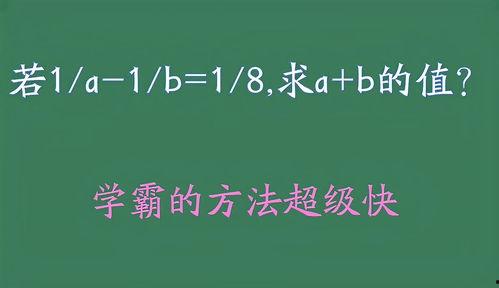 干b免费视频,解锁无限娱乐新体验