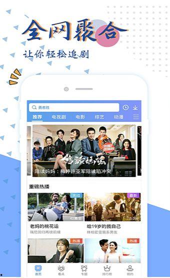 在线视频色,如何识别与防范