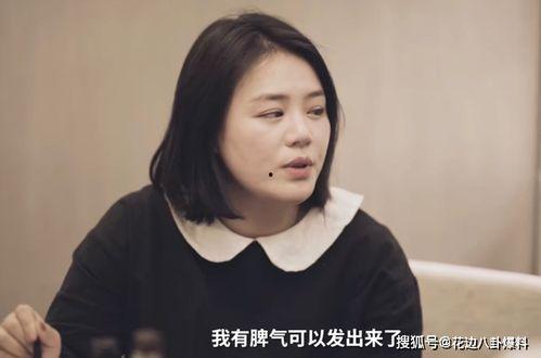 马思纯小视频,揭秘明星日常