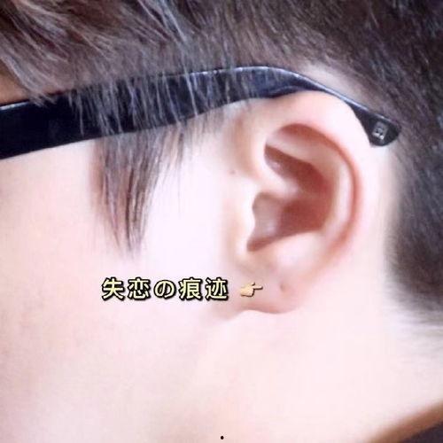 打耳洞视频,跟随视频学习打耳洞全过程