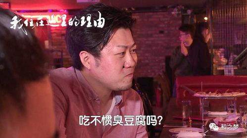 日本真人性视频,一场视觉与心理的双重冲击