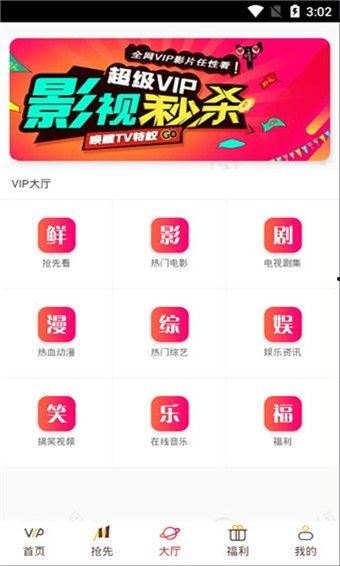 97视频资源,揭秘热门影视、动漫、综艺的宝藏库