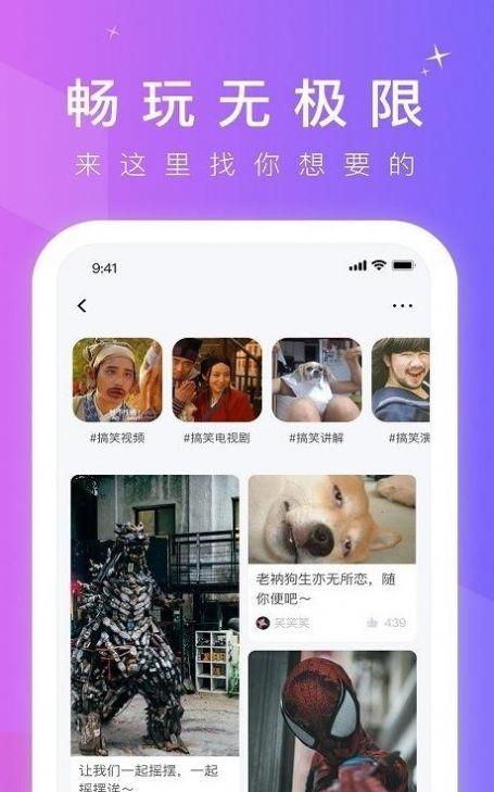 短视频在线,内容创作与传播的新趋势