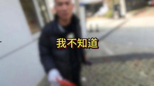 吃瓜爆料外卖是真的吗,吃瓜爆料外卖真相，是真是假一探究竟