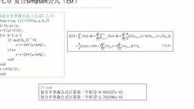 硬包做法视频教程,跟随视频学习专业硬包工艺