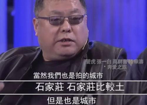 911吃瓜八卦有理爆料反差,揭秘明星反差萌背后的故事