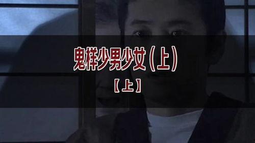 五月视频,捕捉时光流转的美好瞬间