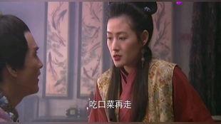 潘金莲与西门庆视频