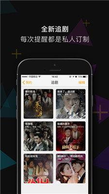 永久免费视频,畅享无界限的视听盛宴