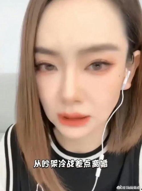 吃瓜爆料戚薇视频大全最新,吃瓜群众揭秘明星幕后生活