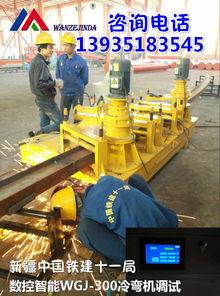 大机巴视频,揭秘工业机械的震撼魅力