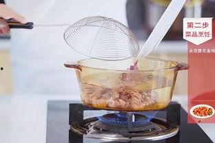 溜腰花的家常做法视频,简单易学，美味可口的家常菜制作教程