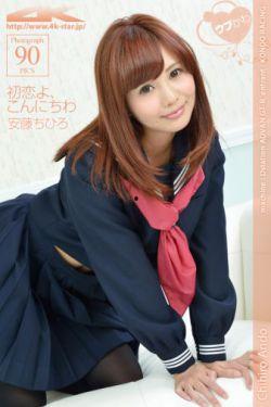 青春草视频在线观看,在线观看，青春记忆重现