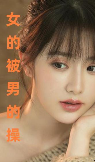 青春草视频在线观看,在线观看，青春记忆重现