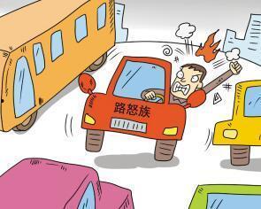 路怒症视频,街头冲突一触即发