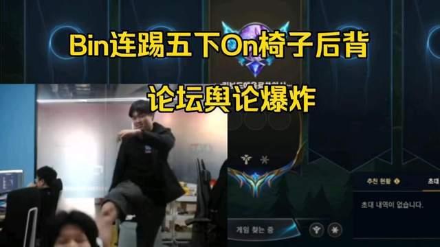 bin视频,揭秘其背后的精彩内容