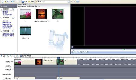 视频剪辑片头,精彩瞬间一触即发