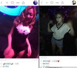 变态另类在线视频,变态另类在线视频揭秘