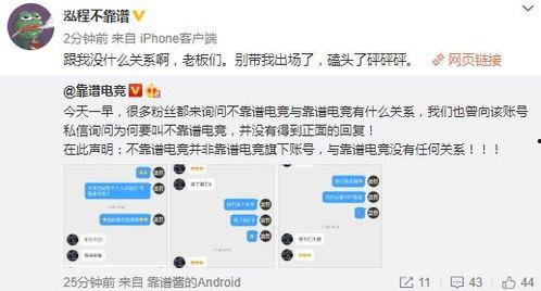 榆次吃瓜最新事件爆料,揭秘背后惊人真相