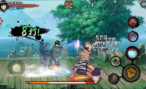 火影忍者热血视频